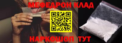 прущие крисы Коммунар