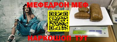 прущие крисы Коммунар