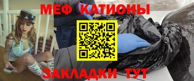 дурь Комсомольск-на-Амуре