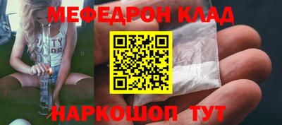 кокаин колумбия Кимры
