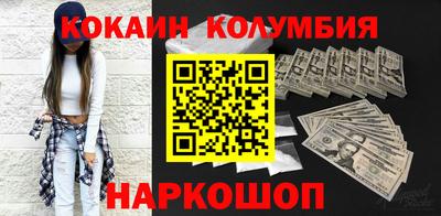 первитин Конаково
