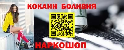 дурь Комсомольск-на-Амуре
