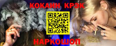 прущие крисы Коммунар