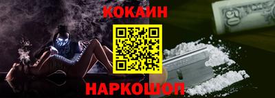 первитин Конаково