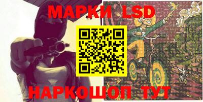 прущие крисы Коммунар