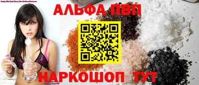 прущие крисы Коммунар