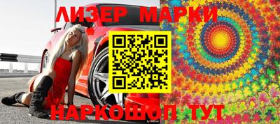первитин Конаково