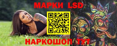 прущие крисы Коммунар