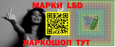 прущие крисы Коммунар