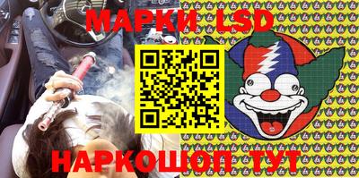 кокаин колумбия Кимры