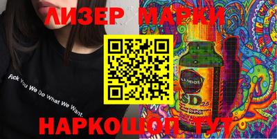 прущие крисы Коммунар