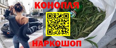 первитин Конаково