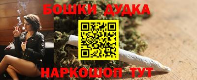 первитин Конаково