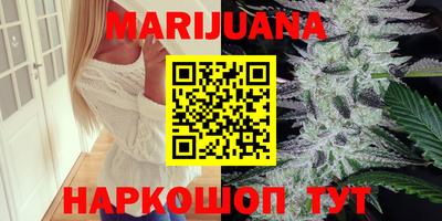 прущие крисы Коммунар