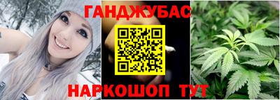 дурь Комсомольск-на-Амуре