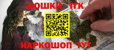 первитин Конаково
