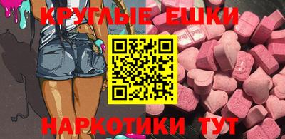 прущие крисы Коммунар