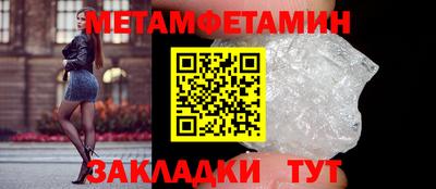 прущие крисы Коммунар