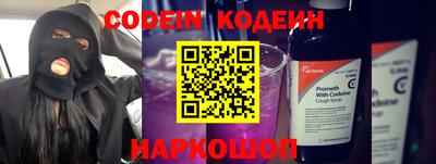 первитин Конаково