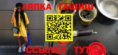 первитин Конаково