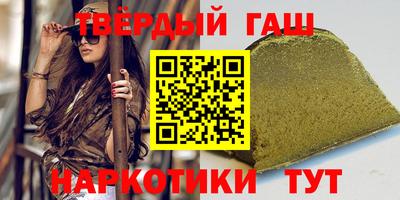 прущие крисы Коммунар