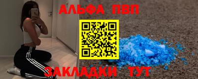 дурь Комсомольск-на-Амуре