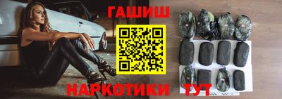 прущие крисы Коммунар