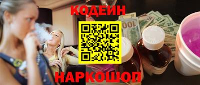 прущие крисы Коммунар