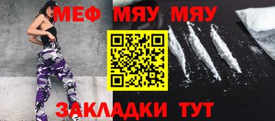 дурь Комсомольск-на-Амуре