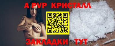 кокаин колумбия Кимры