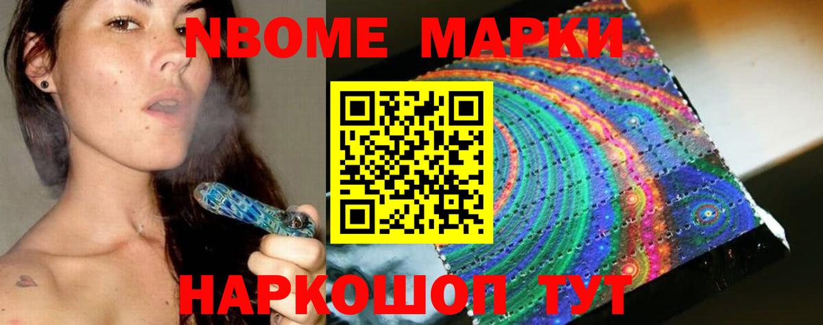 ЛСД экстази кислота Лосино-Петровский